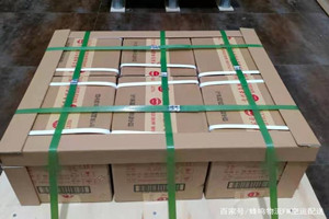 安顺黄果树酒水【机场货运当天